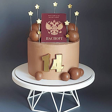 "Паспорт сладостей" купить - смоленск.сладкоежкин.рф