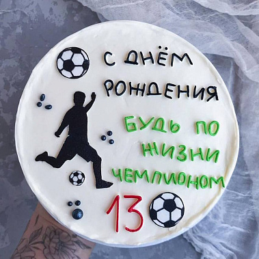 "Чемпион" купить - смоленск.сладкоежкин.рф