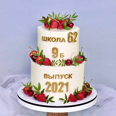"Выпускной" купить - смоленск.сладкоежкин.рф