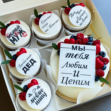 "Вкусная забота" купить - смоленск.сладкоежкин.рф