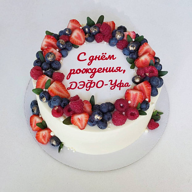 "Ягодный фреш" купить - смоленск.сладкоежкин.рф