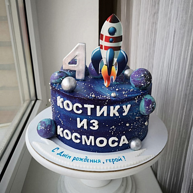 Торт "Из космоса" купить - смоленск.сладкоежкин.рф